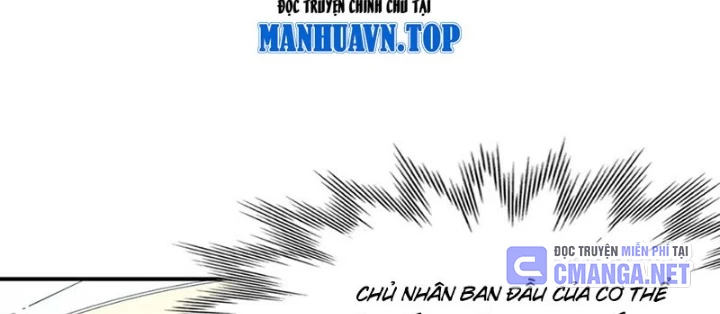 Tinh Linh Chi Hậu Chapter 11 - Trang 2