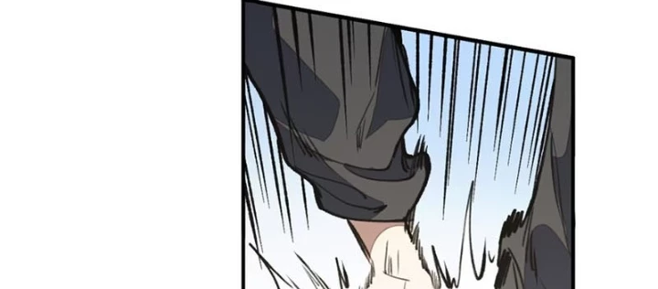 Tinh Linh Chi Hậu Chapter 11 - Trang 2