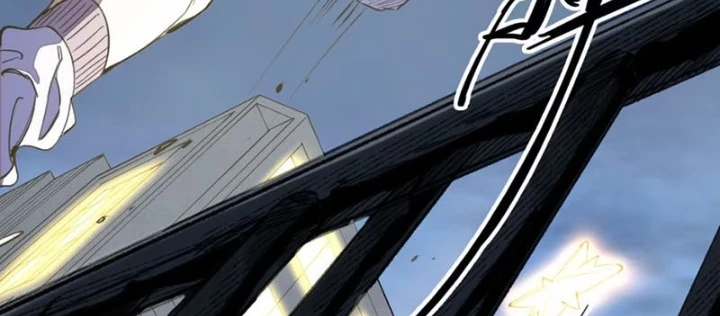 Tinh Linh Chi Hậu Chapter 11 - Trang 2