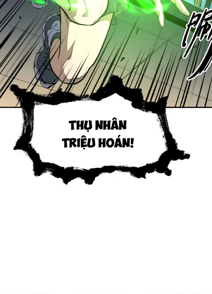 Tinh Linh Chi Hậu Chapter 11 - Trang 2