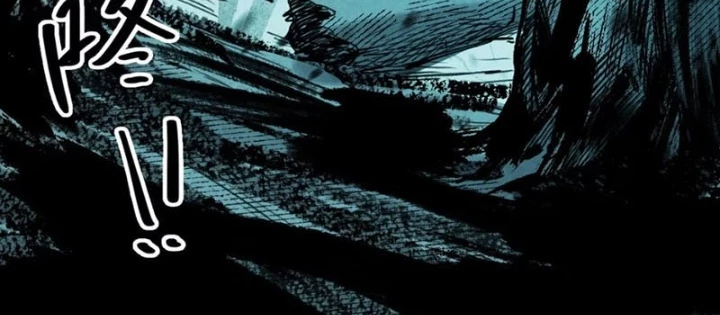 Tinh Linh Chi Hậu Chapter 11 - Trang 2