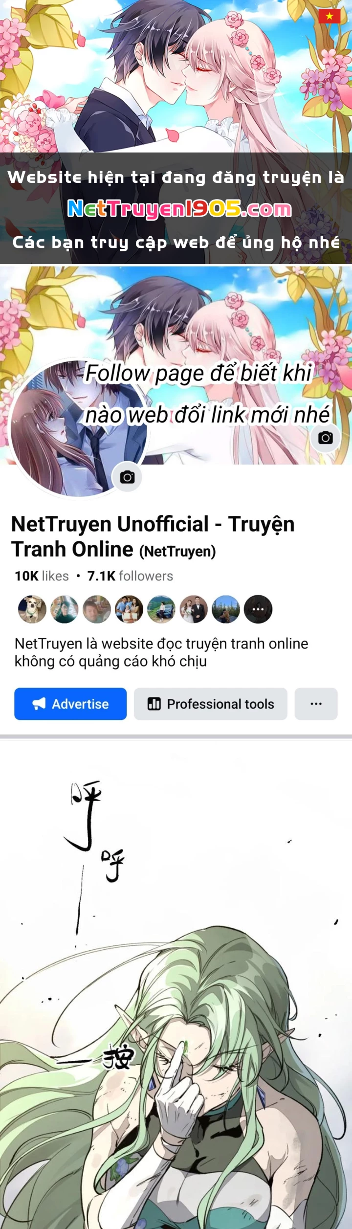 Tinh Linh Chi Hậu Chapter 12 - Trang 2