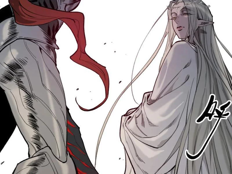 Tinh Linh Chi Hậu Chapter 14 - Trang 2