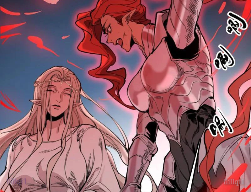 Tinh Linh Chi Hậu Chapter 14 - Trang 2