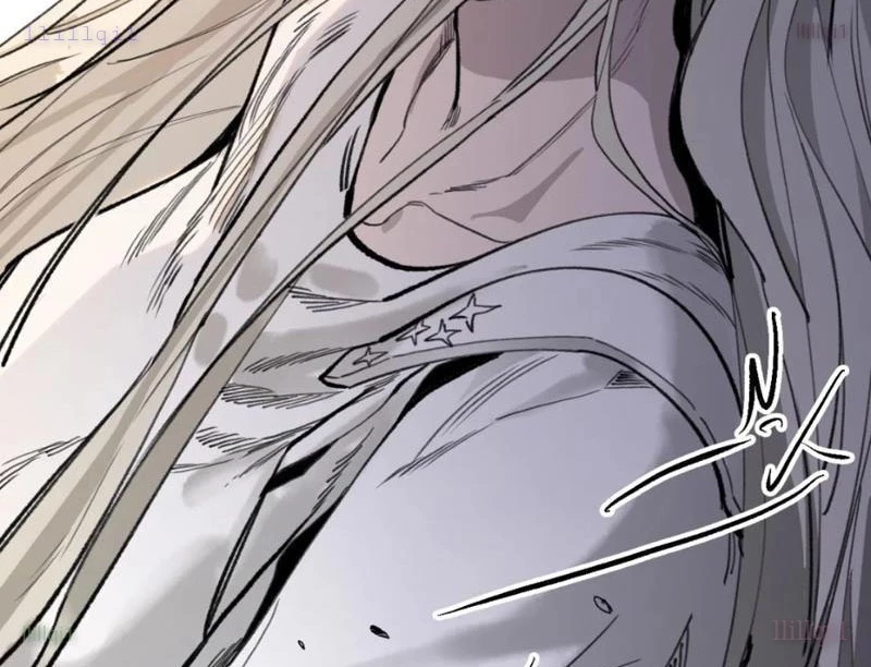 Tinh Linh Chi Hậu Chapter 14 - Trang 2