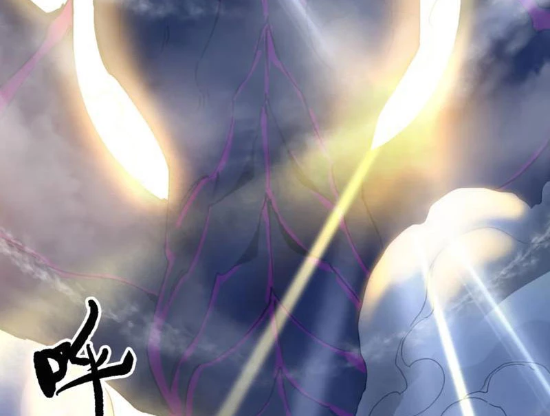 Tinh Linh Chi Hậu Chapter 14 - Trang 2