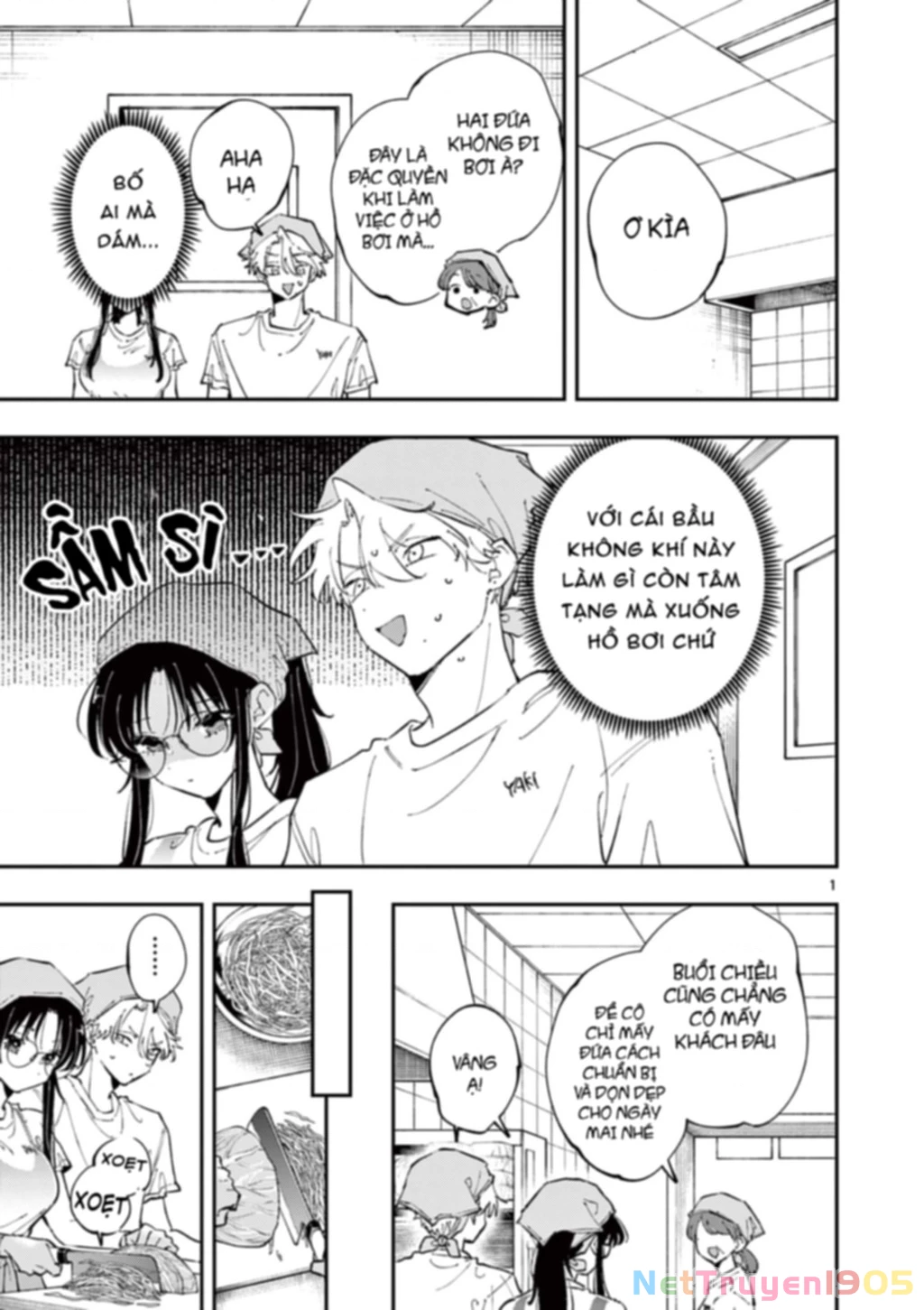 Nhỏ Ngồi Cạnh Bên Nhìn Tôi Với Ánh Mắt Như Vậy Chapter 55 - Trang 2