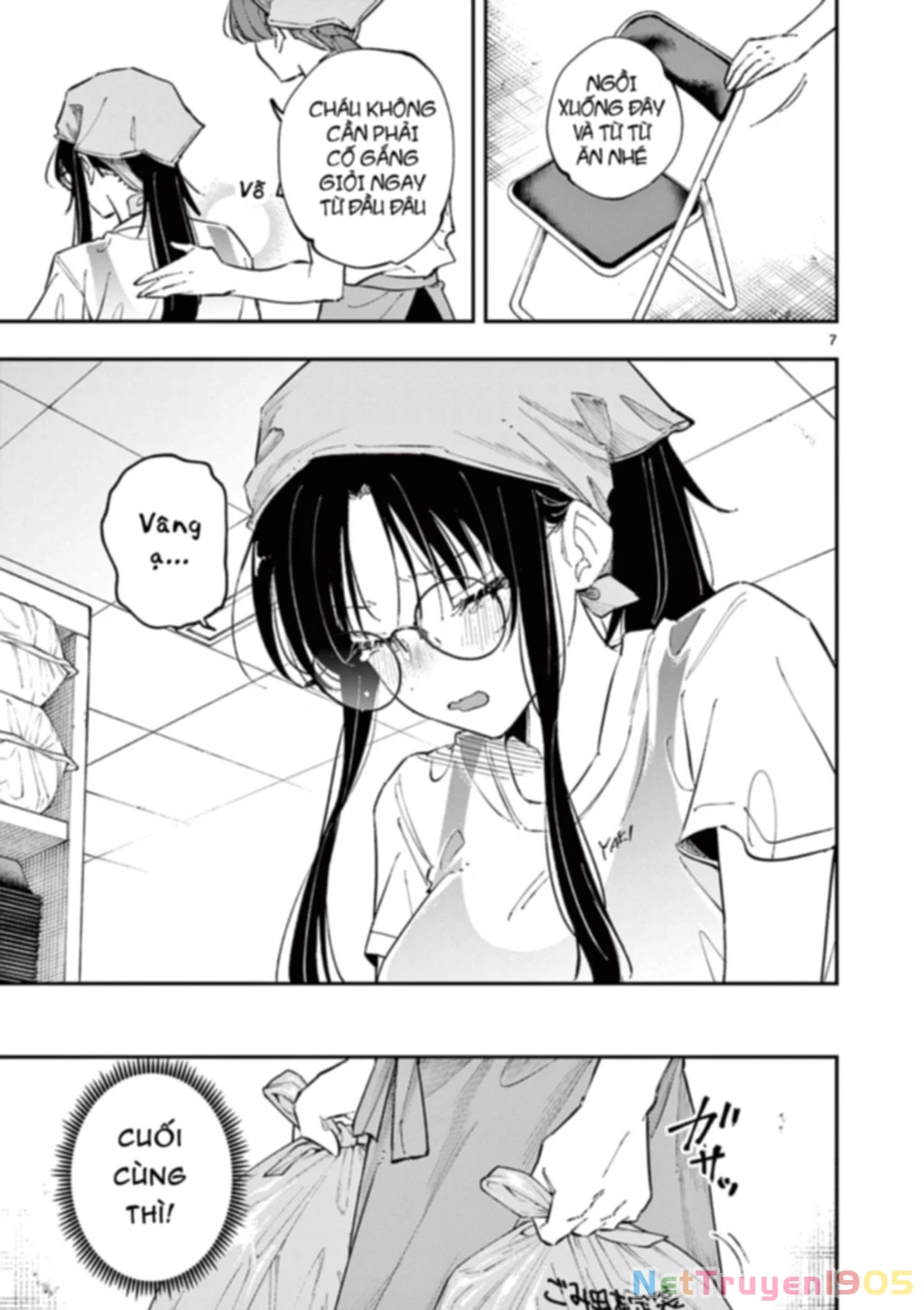 Nhỏ Ngồi Cạnh Bên Nhìn Tôi Với Ánh Mắt Như Vậy Chapter 55 - Trang 2