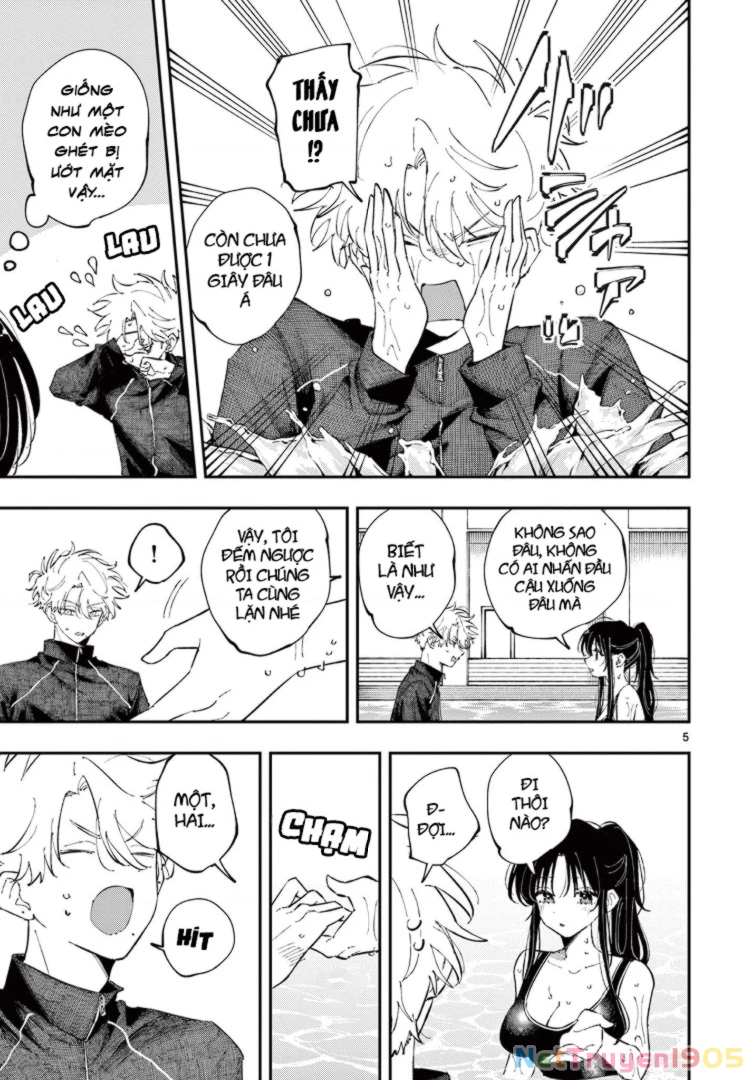 Nhỏ Ngồi Cạnh Bên Nhìn Tôi Với Ánh Mắt Như Vậy Chapter 58 - Trang 2