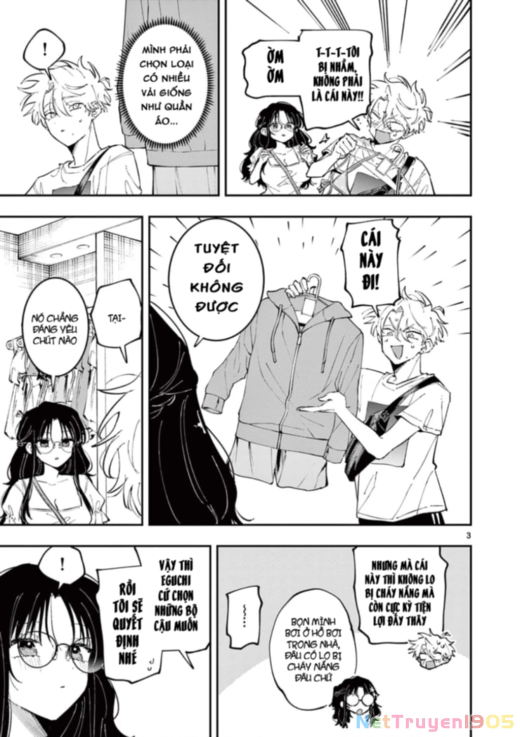 Nhỏ Ngồi Cạnh Bên Nhìn Tôi Với Ánh Mắt Như Vậy Chapter 62 - Trang 2