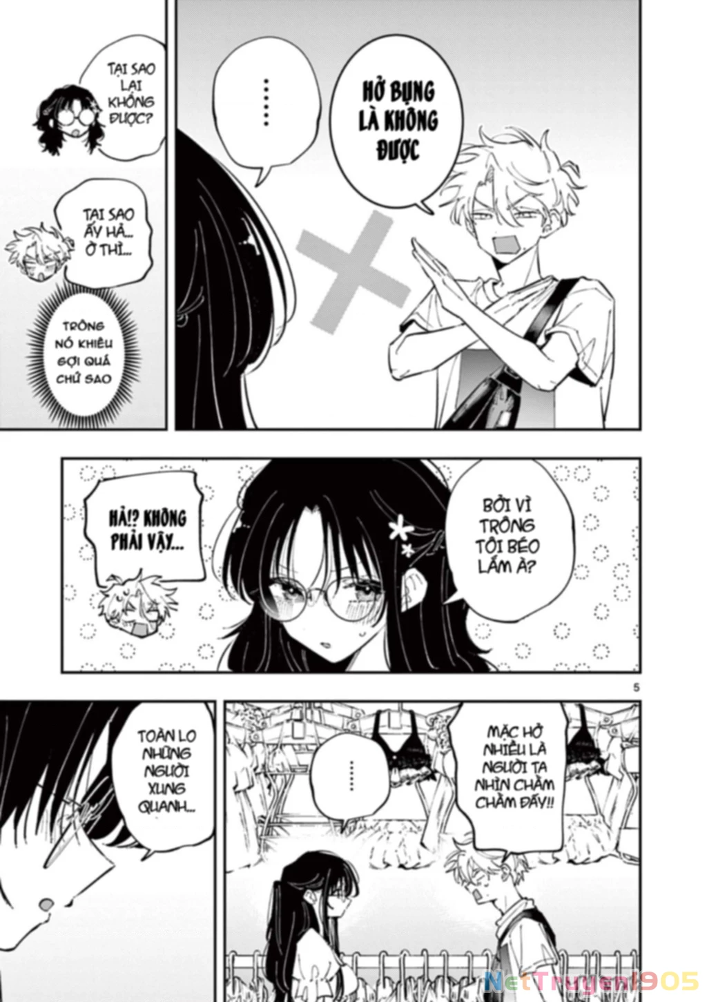 Nhỏ Ngồi Cạnh Bên Nhìn Tôi Với Ánh Mắt Như Vậy Chapter 62 - Trang 2