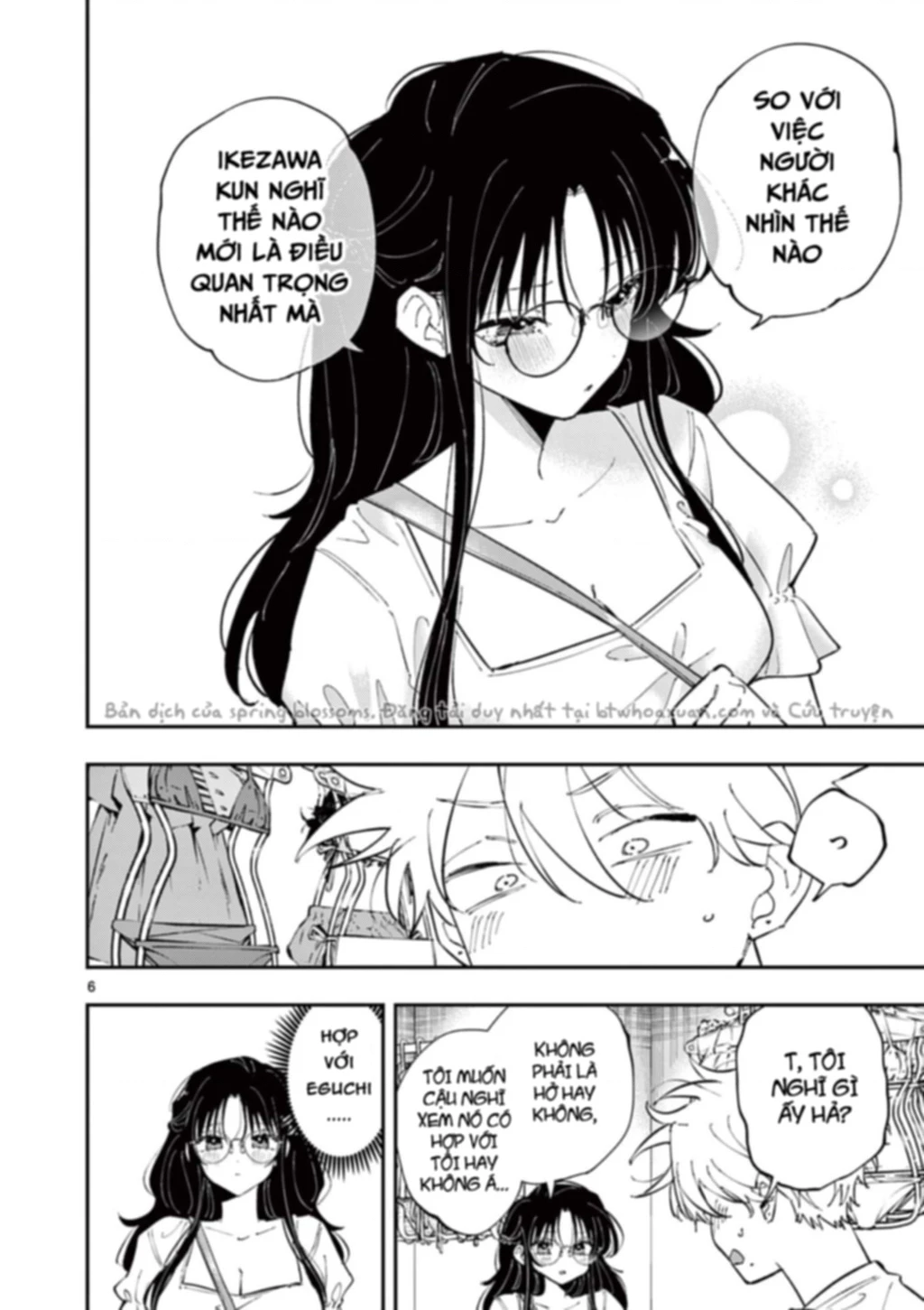 Nhỏ Ngồi Cạnh Bên Nhìn Tôi Với Ánh Mắt Như Vậy Chapter 62 - Trang 2