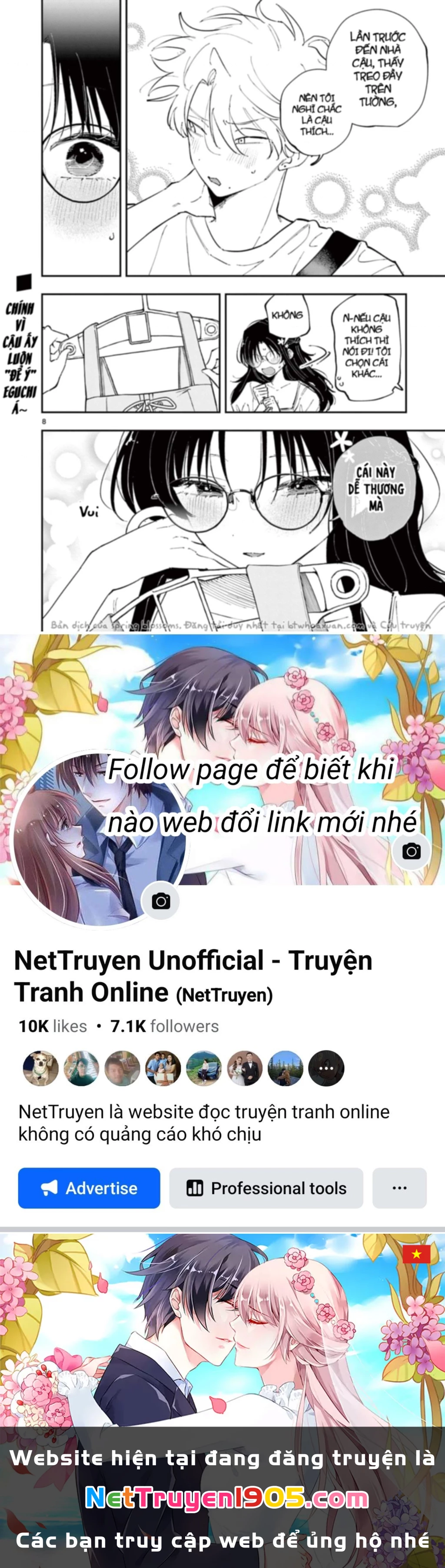 Nhỏ Ngồi Cạnh Bên Nhìn Tôi Với Ánh Mắt Như Vậy Chapter 62 - Trang 2