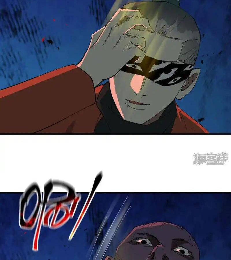 Tối Cường Võ Hồn Hệ Thống Chapter 220.1 - Trang 2