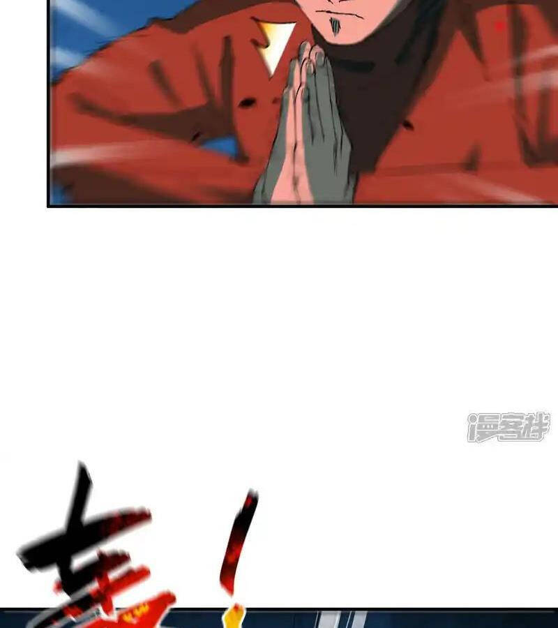 Tối Cường Võ Hồn Hệ Thống Chapter 220.1 - Trang 2