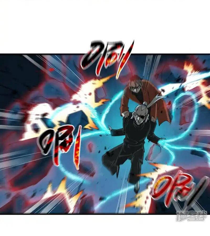 Tối Cường Võ Hồn Hệ Thống Chapter 220.1 - Trang 2