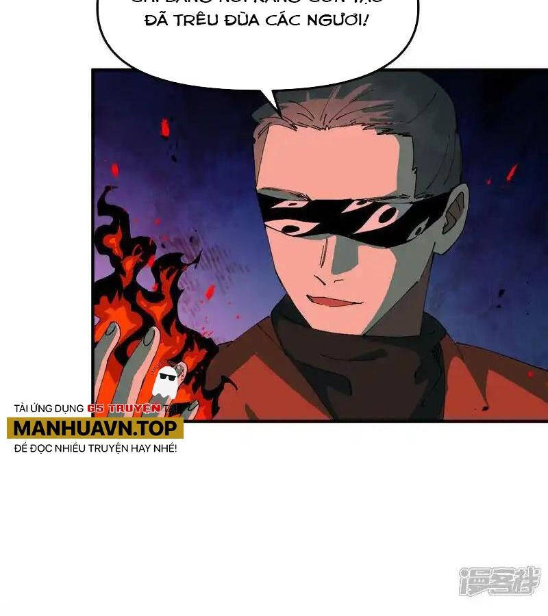 Tối Cường Võ Hồn Hệ Thống Chapter 220.1 - Trang 2