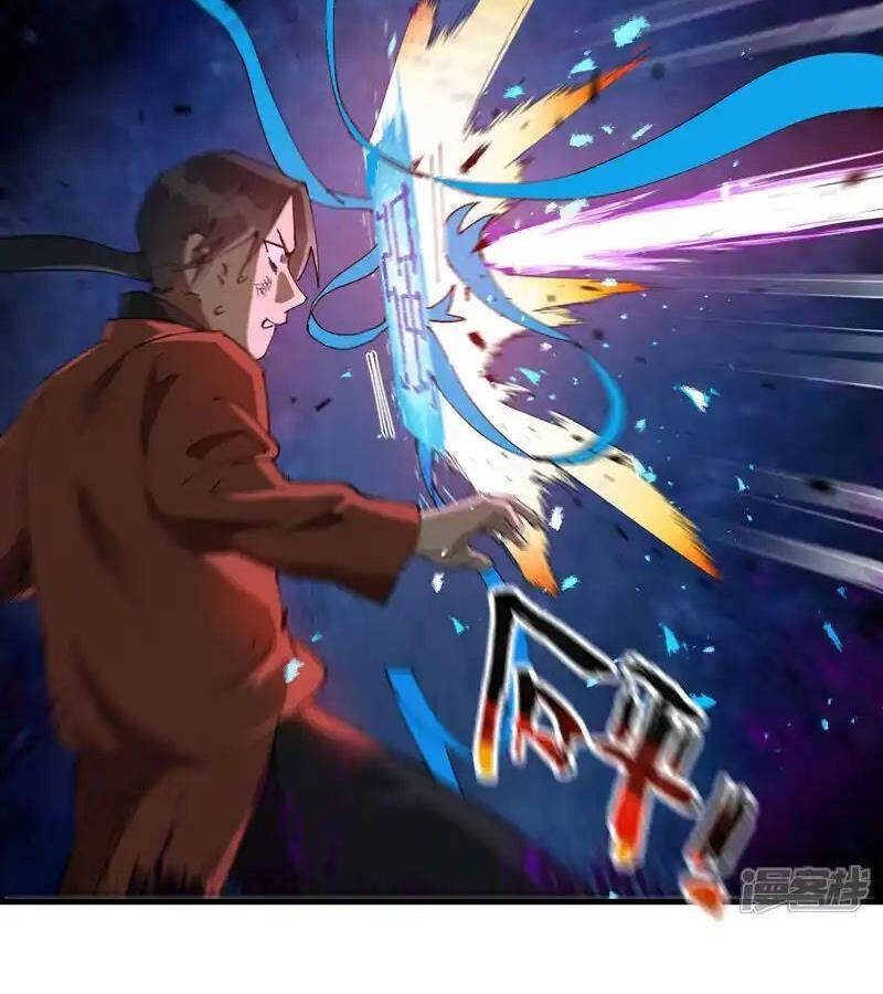Tối Cường Võ Hồn Hệ Thống Chapter 221.1 - Trang 2