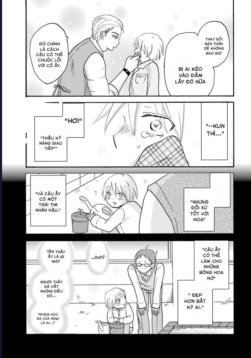 Yankee-Kun To Hakujou Gaaru Chapter 54 - Trang 2