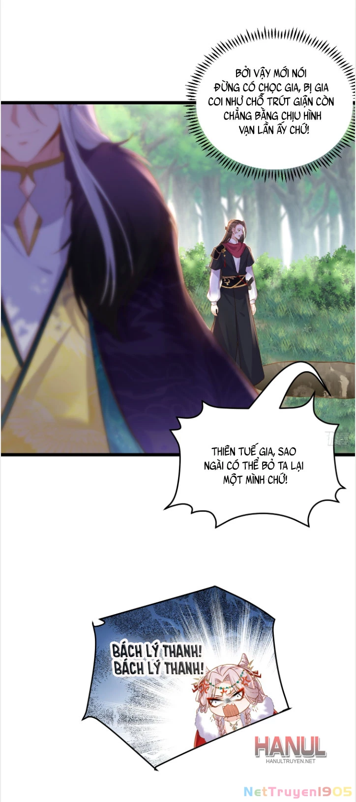 Hoạn Phi Thiên Hạ Chapter 377 - Trang 2