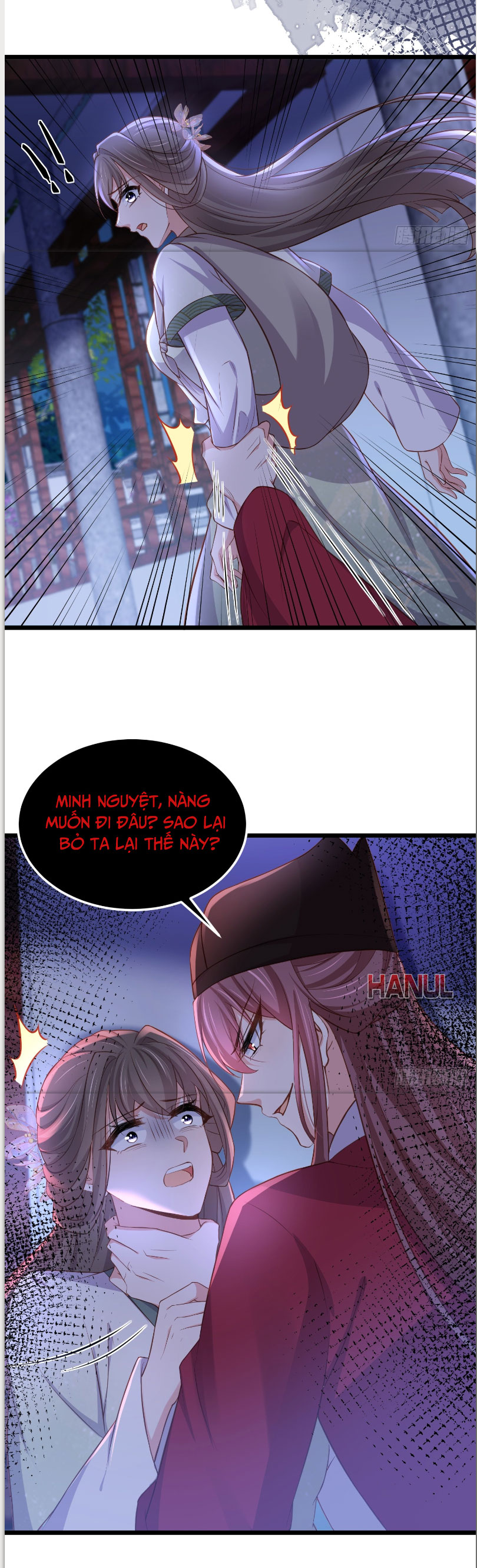 Hoạn Phi Thiên Hạ Chapter 379 - Trang 2