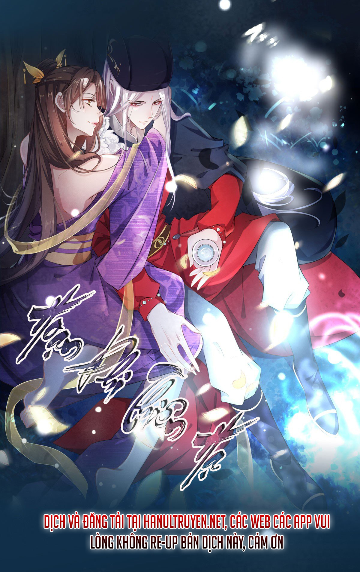 Hoạn Phi Thiên Hạ Chapter 384 - Trang 2