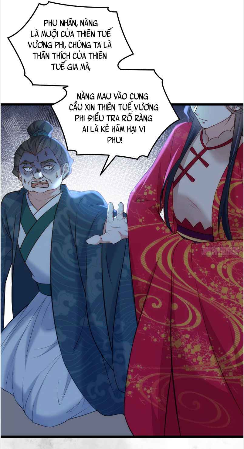 Hoạn Phi Thiên Hạ Chapter 392 - Trang 2