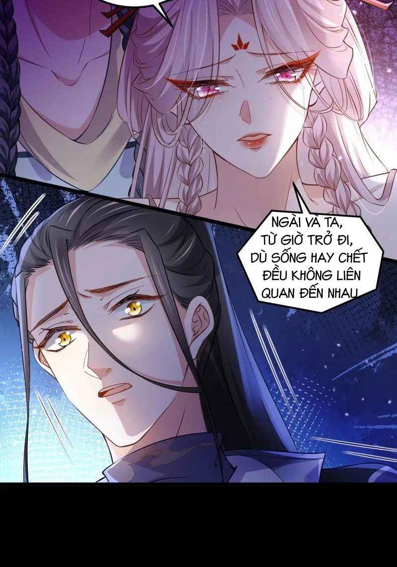 Hoạn Phi Thiên Hạ Chapter 397 - Trang 2