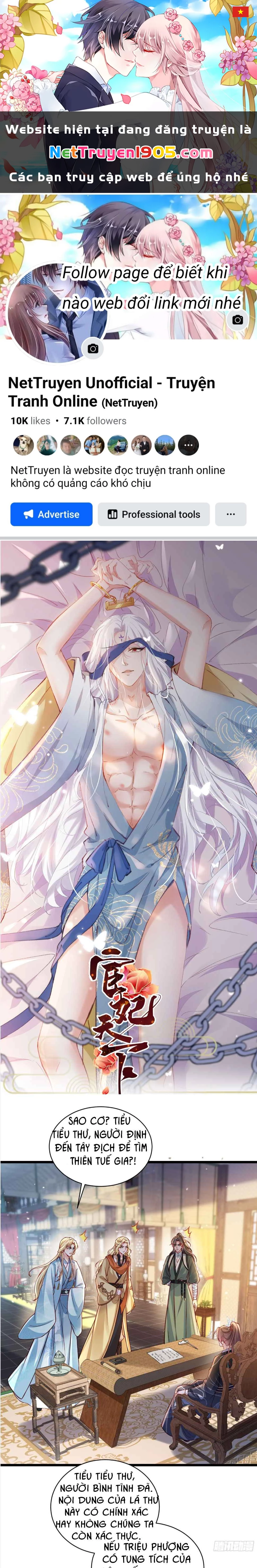 Hoạn Phi Thiên Hạ Chapter 431 - Trang 2