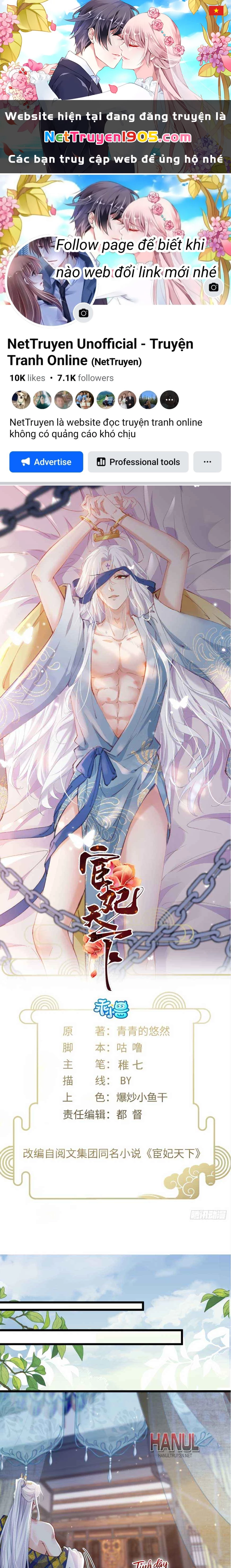 Hoạn Phi Thiên Hạ Chapter 439 - Trang 2