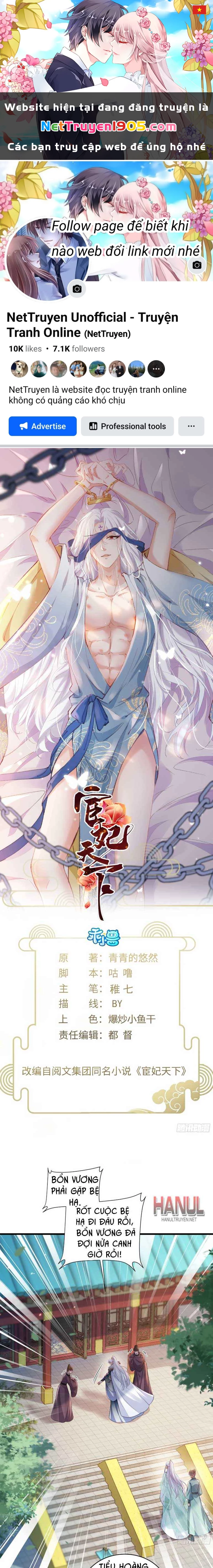 Hoạn Phi Thiên Hạ Chapter 441 - Trang 2