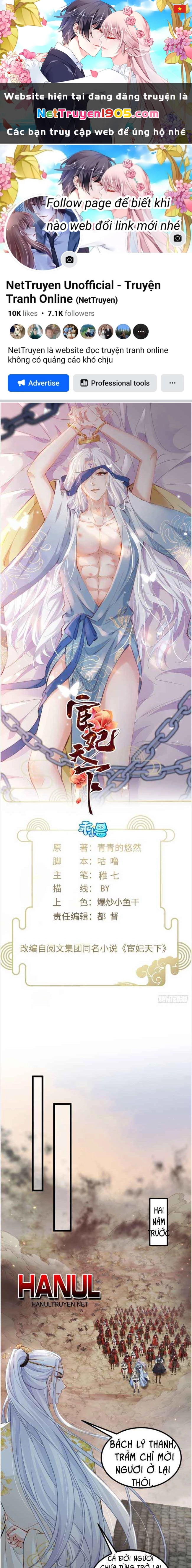 Hoạn Phi Thiên Hạ Chapter 443 - Trang 2