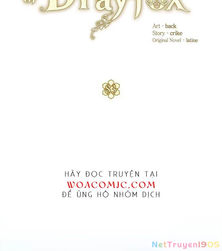 Tôi Chỉ Là Một Tiểu Thư Bình Thường Chapter 83 - Trang 2