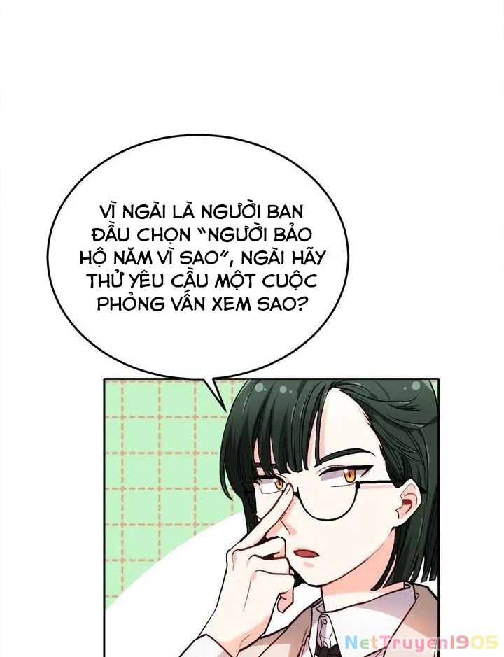 Tôi Chỉ Là Một Tiểu Thư Bình Thường Chapter 84 - Trang 2