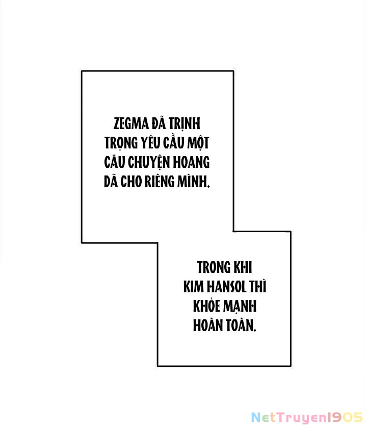 Tôi Chỉ Là Một Tiểu Thư Bình Thường Chapter 86 - Trang 2