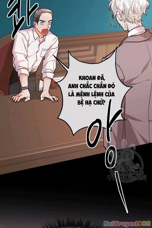 Tôi Chỉ Là Một Tiểu Thư Bình Thường Chapter 87 - Trang 2