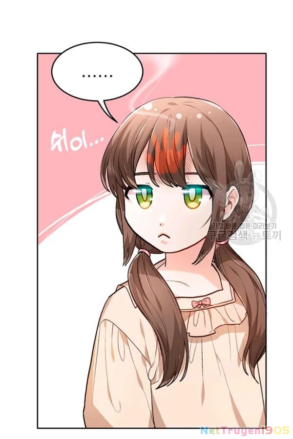 Tôi Chỉ Là Một Tiểu Thư Bình Thường Chapter 94 - Trang 2