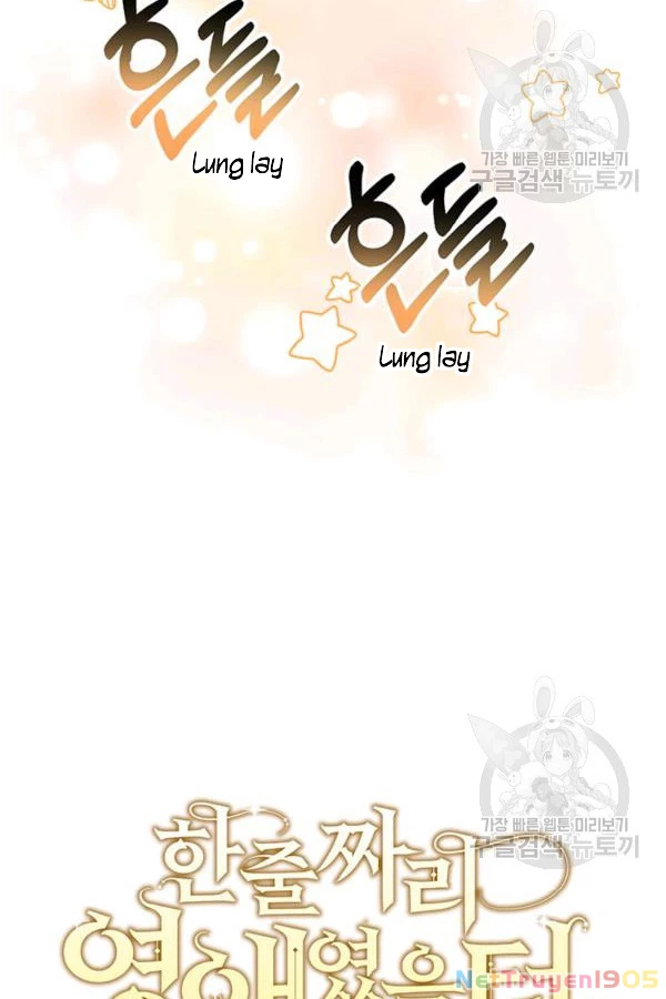 Tôi Chỉ Là Một Tiểu Thư Bình Thường Chapter 95 - Trang 2