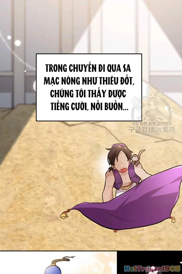Tôi Chỉ Là Một Tiểu Thư Bình Thường Chapter 96 - Trang 2