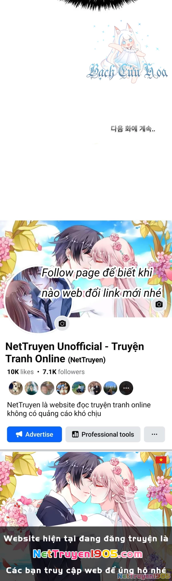 Tôi Chỉ Là Một Tiểu Thư Bình Thường Chapter 96 - Trang 2