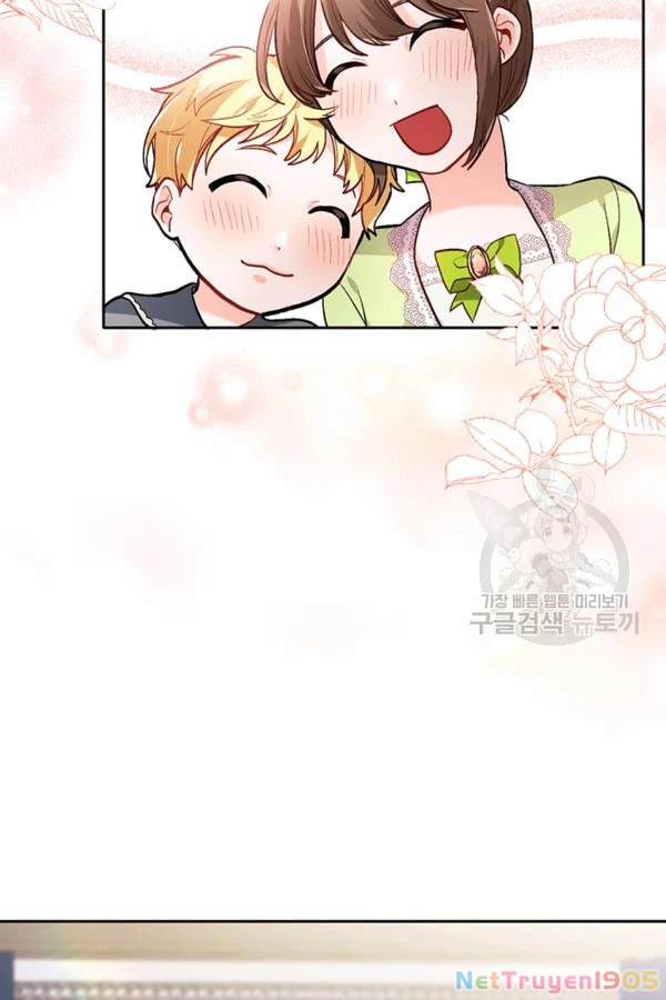 Tôi Chỉ Là Một Tiểu Thư Bình Thường Chapter 97 - Trang 2