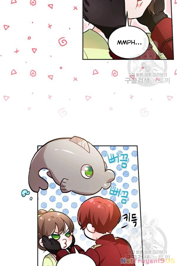 Tôi Chỉ Là Một Tiểu Thư Bình Thường Chapter 97 - Trang 2