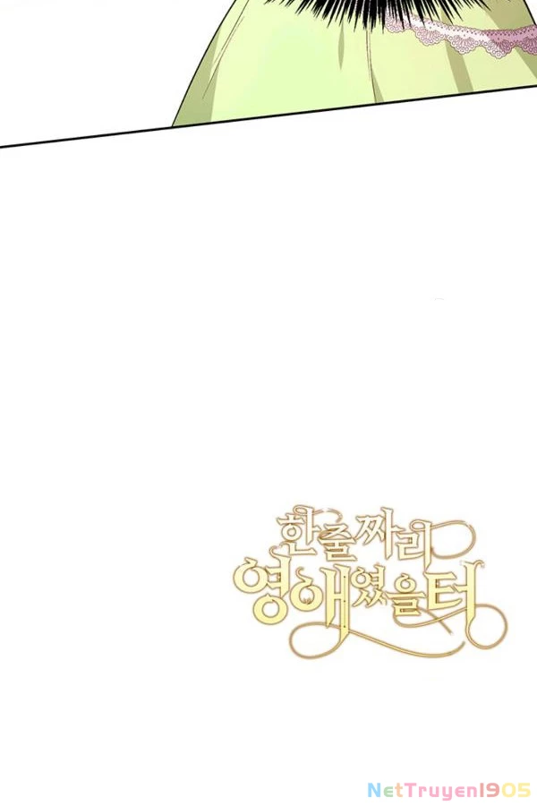 Tôi Chỉ Là Một Tiểu Thư Bình Thường Chapter 97 - Trang 2