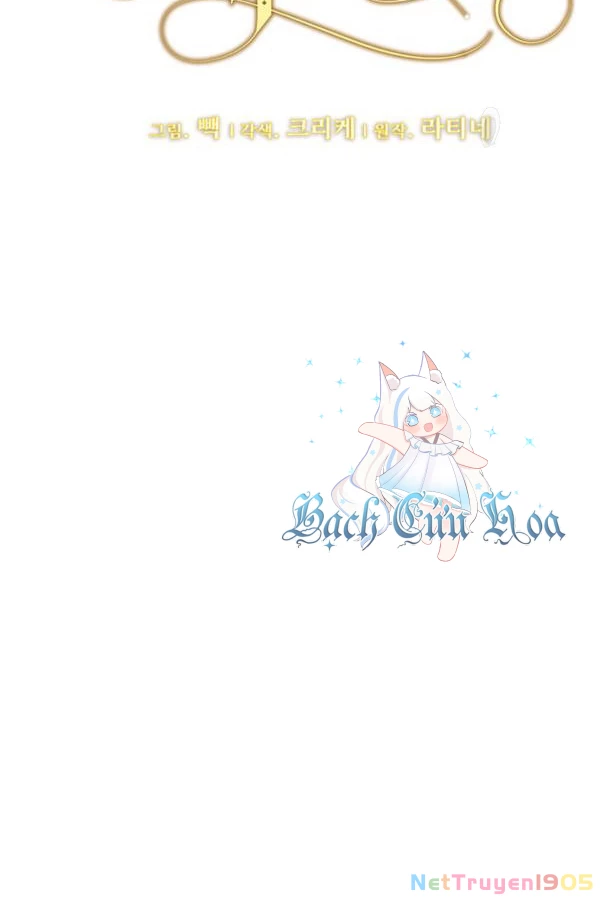 Tôi Chỉ Là Một Tiểu Thư Bình Thường Chapter 98 - Trang 2