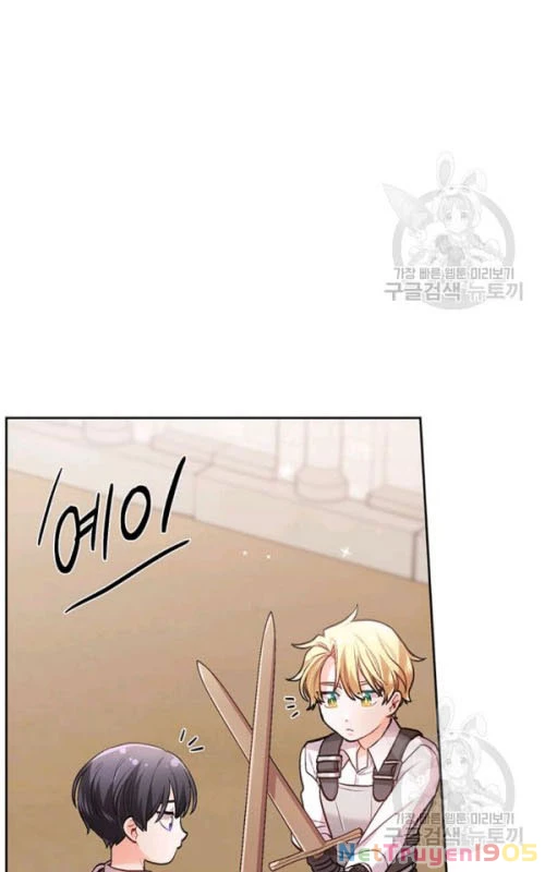 Tôi Chỉ Là Một Tiểu Thư Bình Thường Chapter 102 - Trang 2