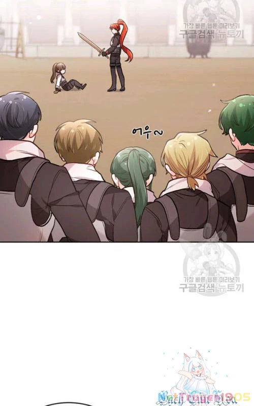 Tôi Chỉ Là Một Tiểu Thư Bình Thường Chapter 102 - Trang 2