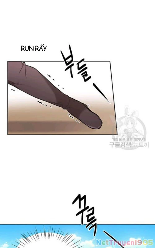 Tôi Chỉ Là Một Tiểu Thư Bình Thường Chapter 102 - Trang 2