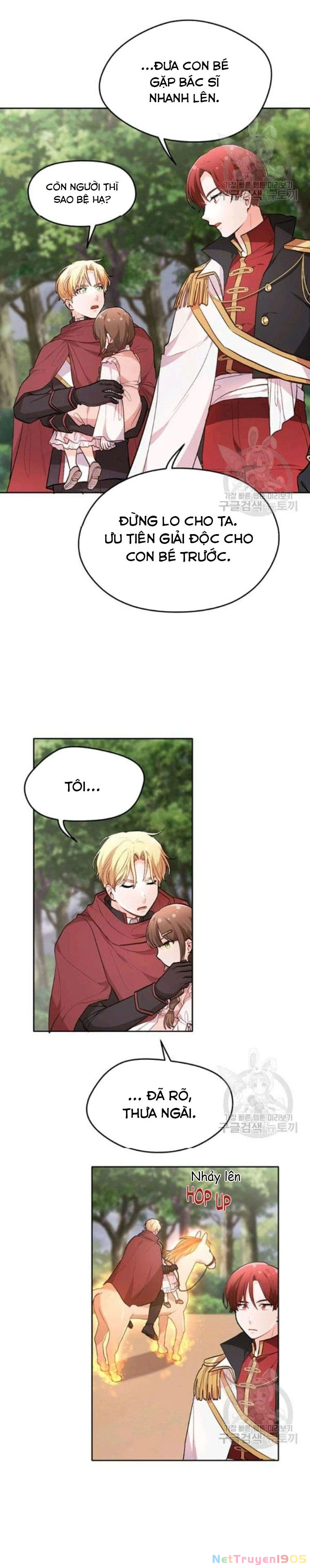 Tôi Chỉ Là Một Tiểu Thư Bình Thường Chapter 106 - Trang 2