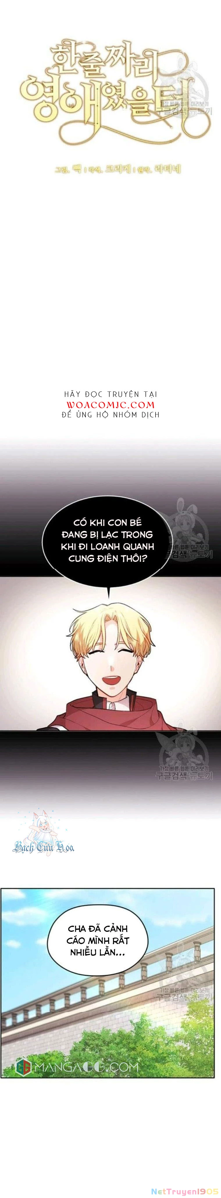 Tôi Chỉ Là Một Tiểu Thư Bình Thường Chapter 106 - Trang 2