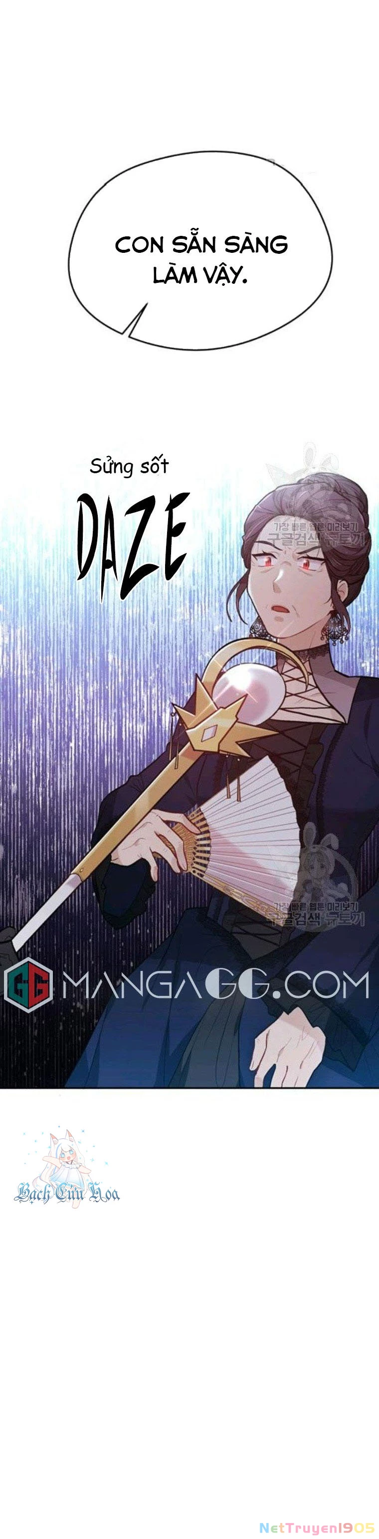 Tôi Chỉ Là Một Tiểu Thư Bình Thường Chapter 107 - Trang 2